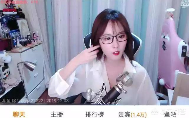 午夜直播_少女6夜半直播nba