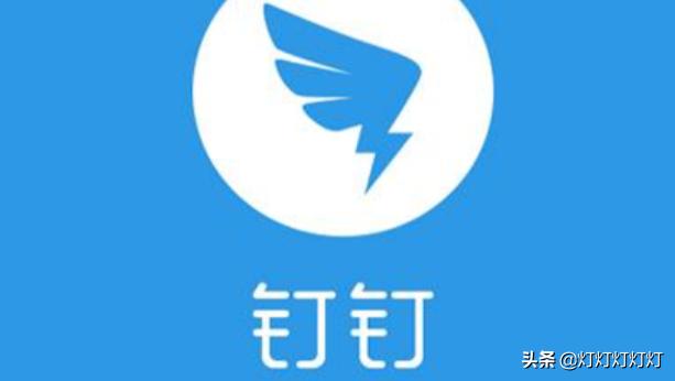 钉钉直播老师能看到学生在干什么吗_钉钉直播老师能看到学生在干什么吗