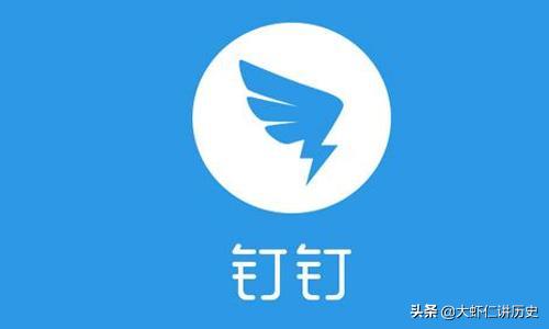 钉钉直播老师能看到学生在干什么吗_钉钉直播老师能看到学生在干什么吗