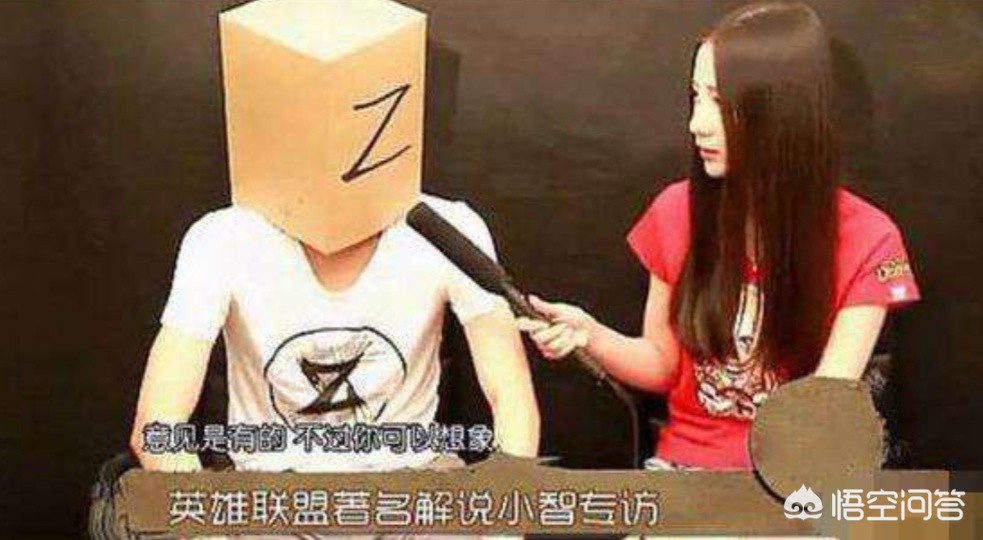 lol小智解说_lol小智解说全部视频