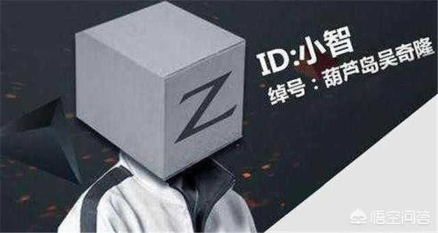lol小智解说_lol小智解说全部视频