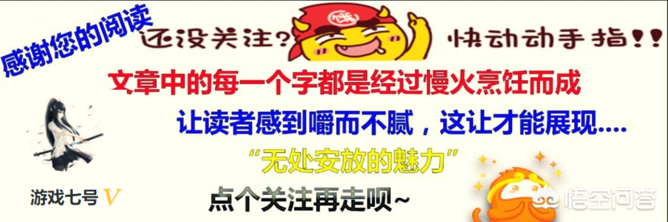 lol小智解说_lol小智解说全部视频