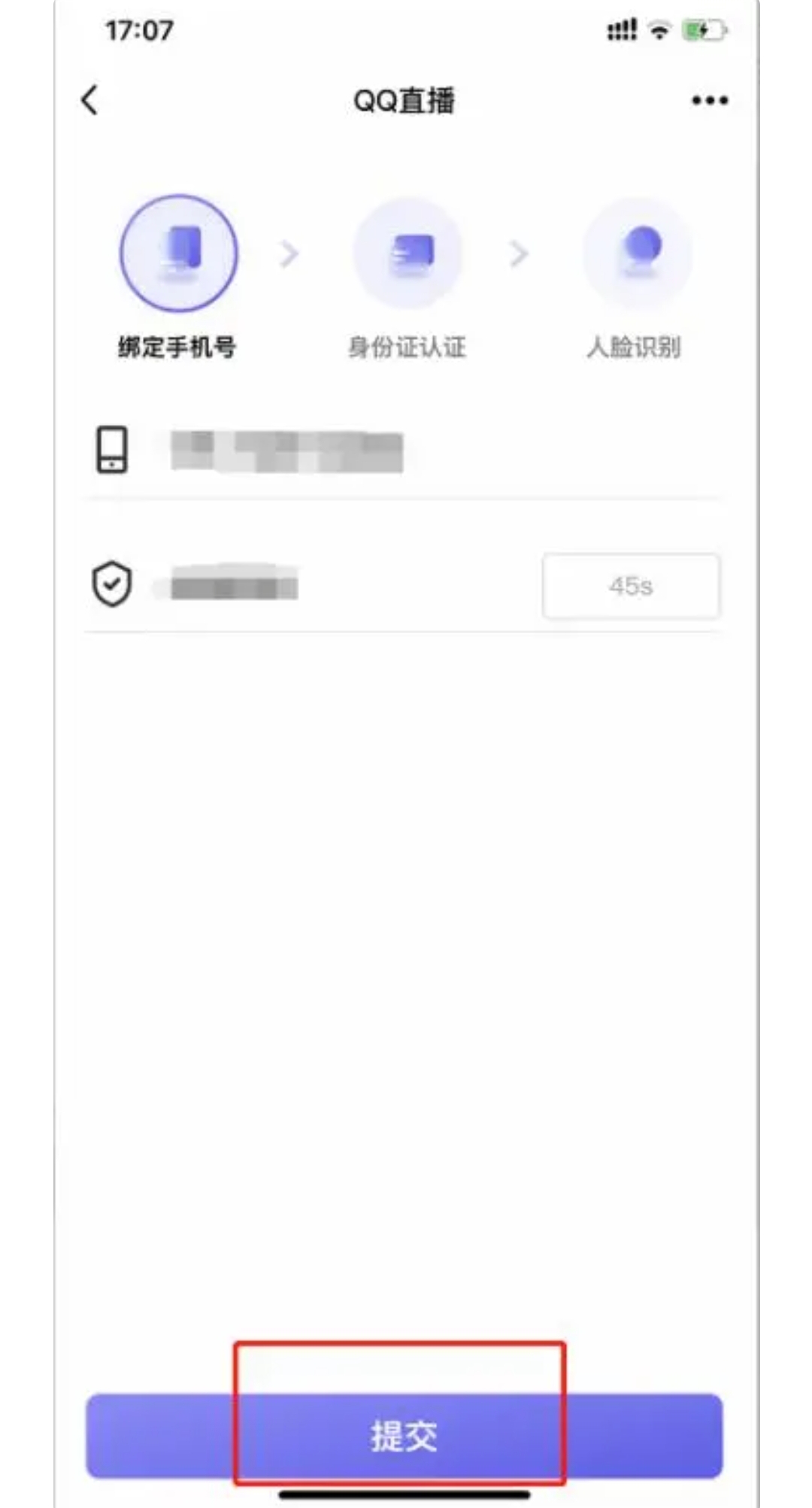 小世界直播_小世界直播怎么开