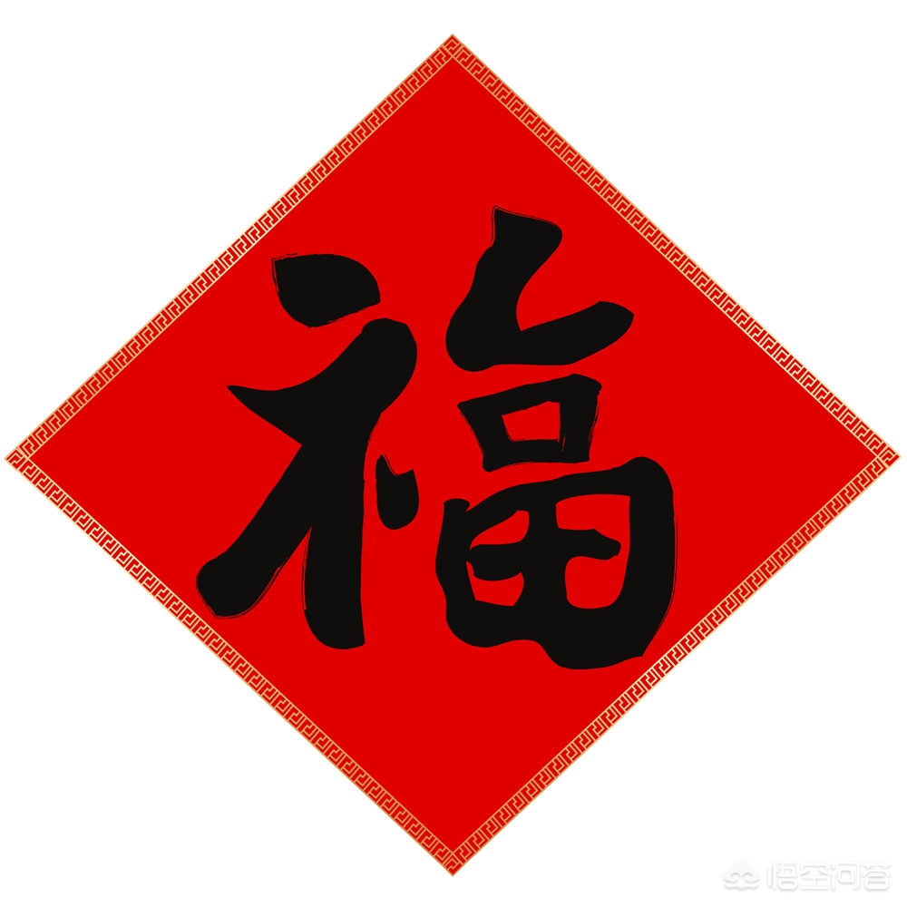 支付宝敬业福图片_支付宝敬业福图片2018