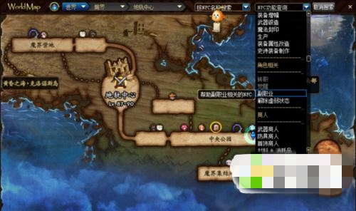 dnf副职业哪个最赚钱_dnf副职业哪个最赚钱2020