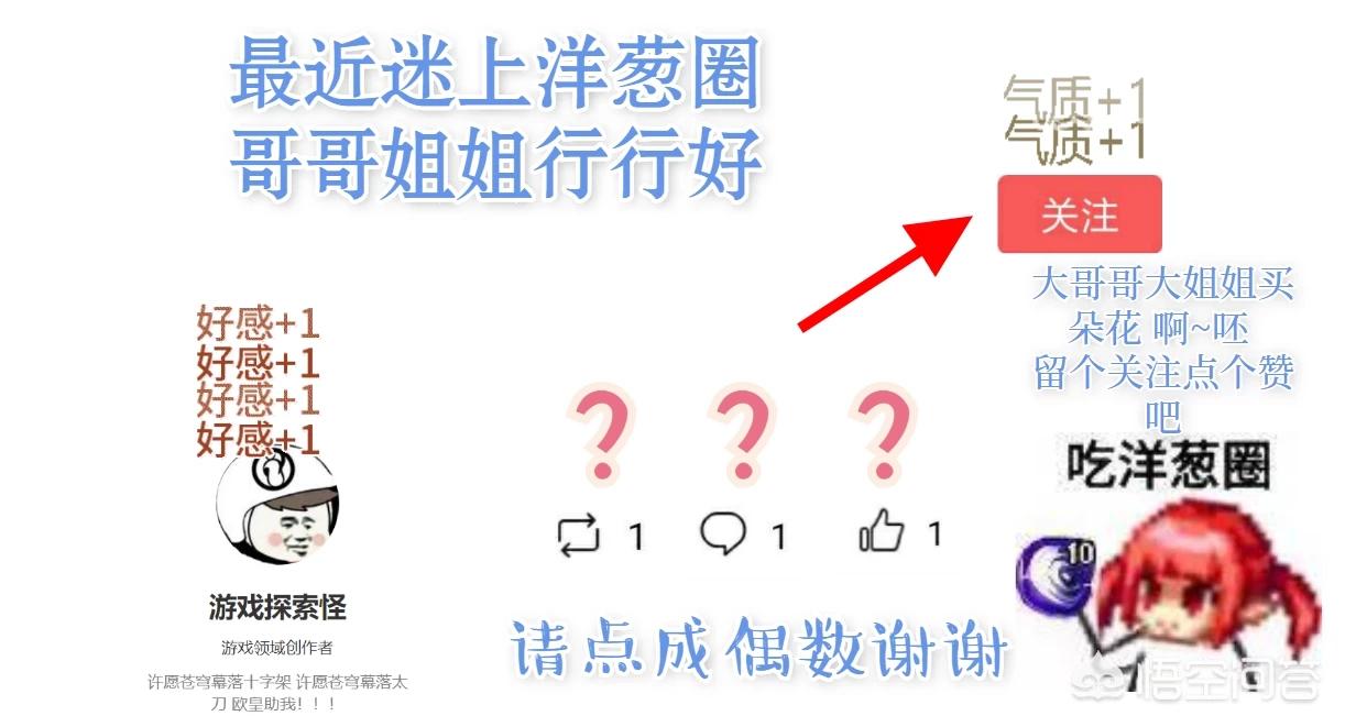 dnf丰收的季节_dnf丰收的季节合成
