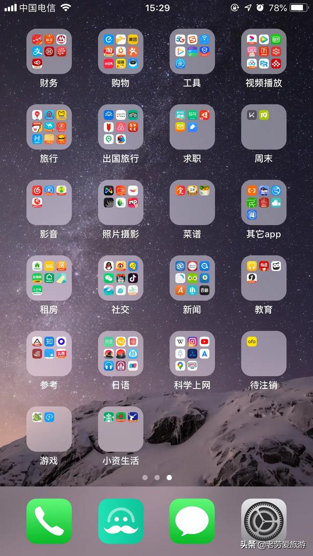 手机视频播放器下载_手机视频播放器下载安卓
