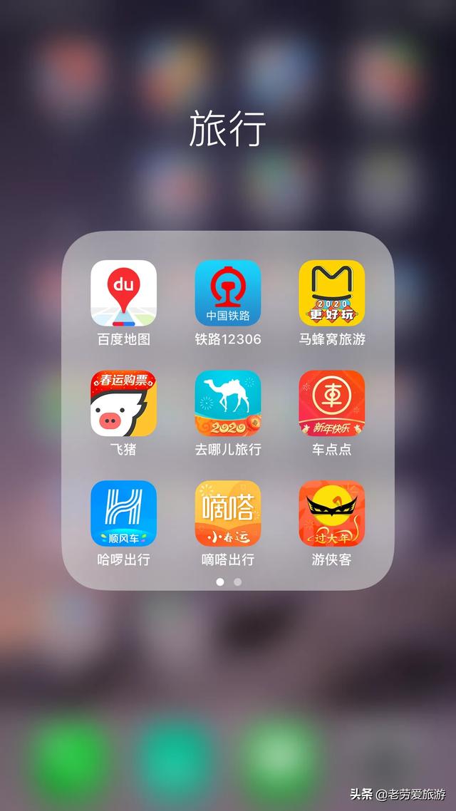 手机视频播放器下载_手机视频播放器下载安卓