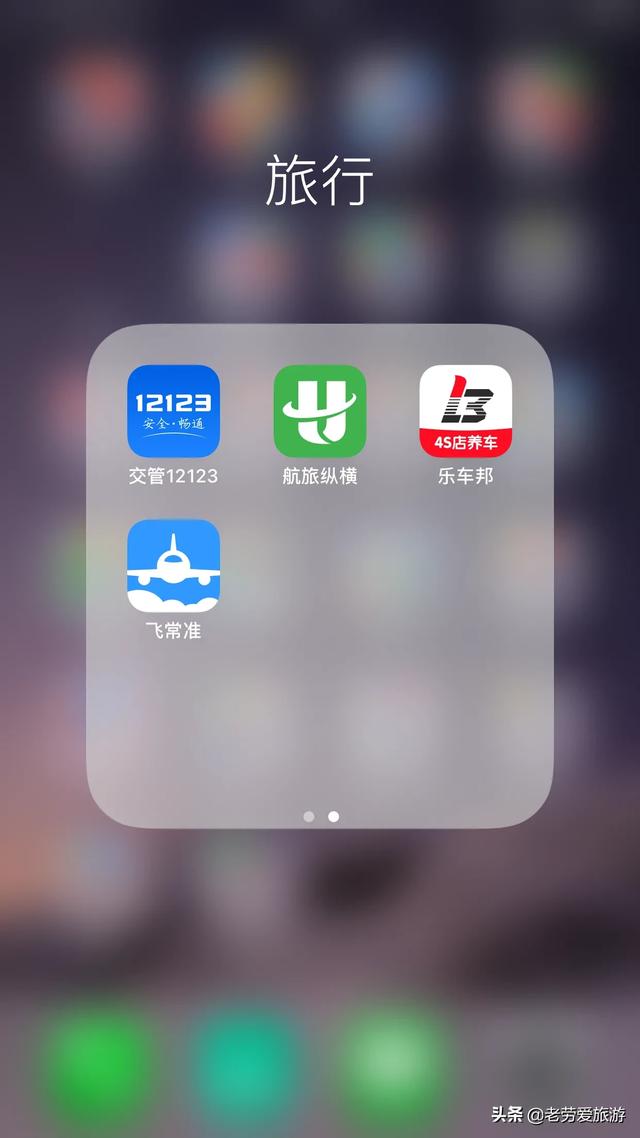 手机视频播放器下载_手机视频播放器下载安卓