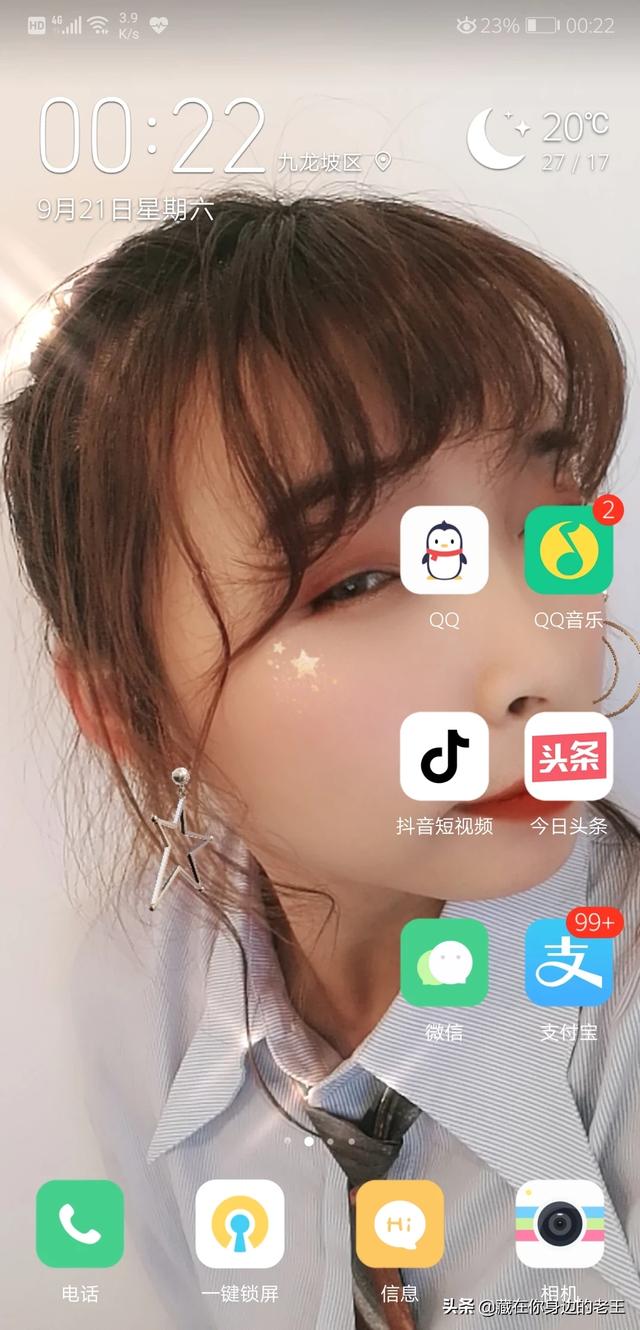 手机视频播放器下载_手机视频播放器下载安卓