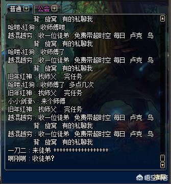 dnf2.9_dnf2.9大枪战令最新时装汇总攻略