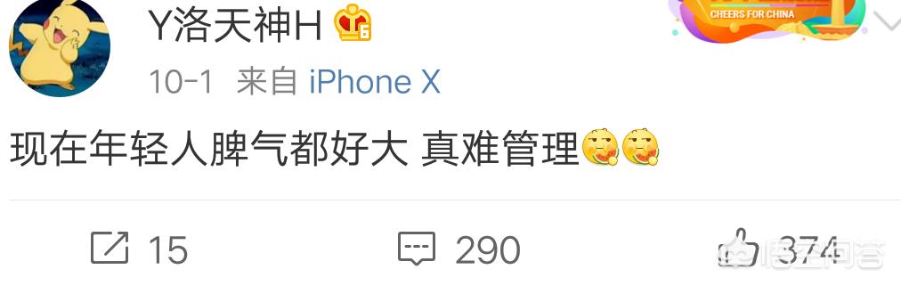 dota怎么踢人_DOTA怎么踢人指令