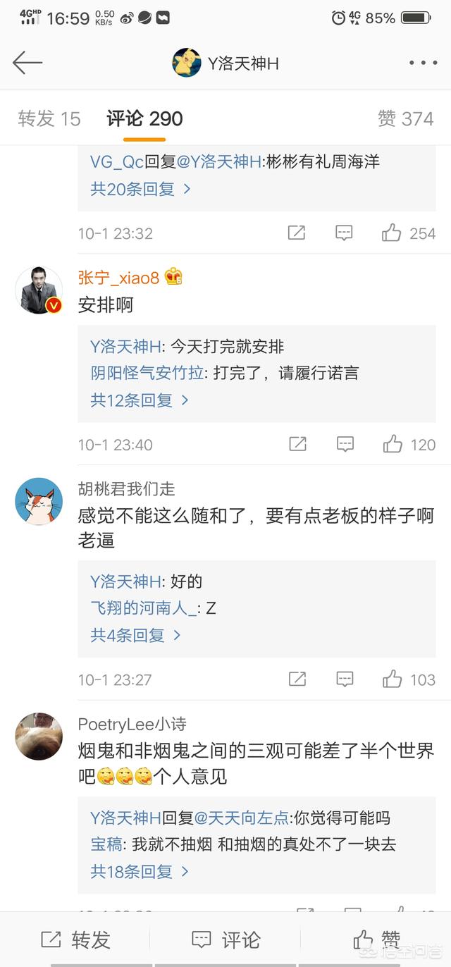 dota怎么踢人_DOTA怎么踢人指令