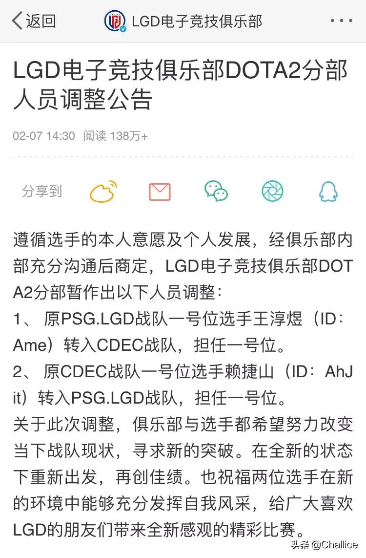 dota怎么踢人_DOTA怎么踢人指令