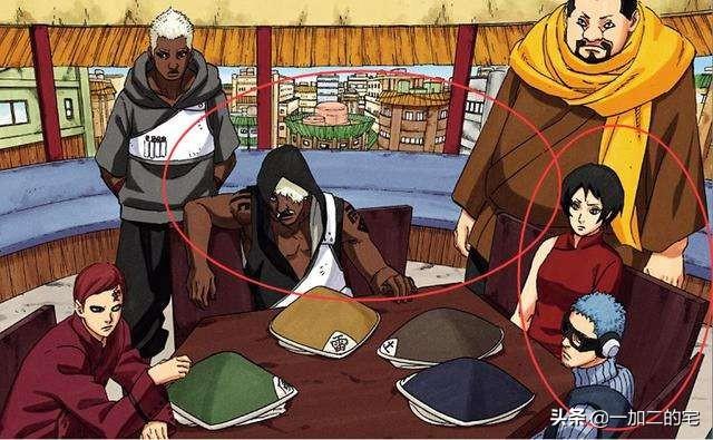 火影忍者最终话_火影忍者最终话全彩漫画