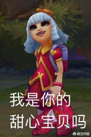 lol情人节皮肤_lol情人节皮肤价格表