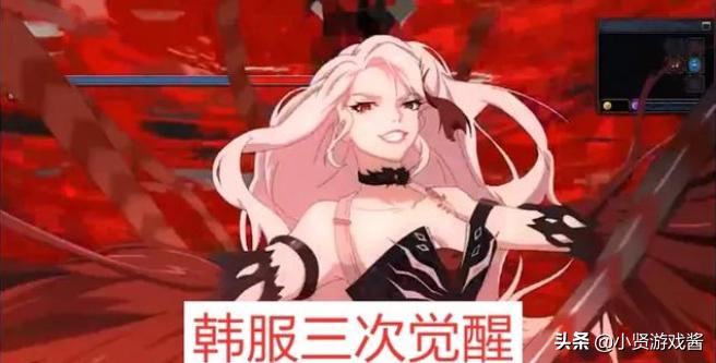 dnf内衣套_dnf内衣套绝版了吗