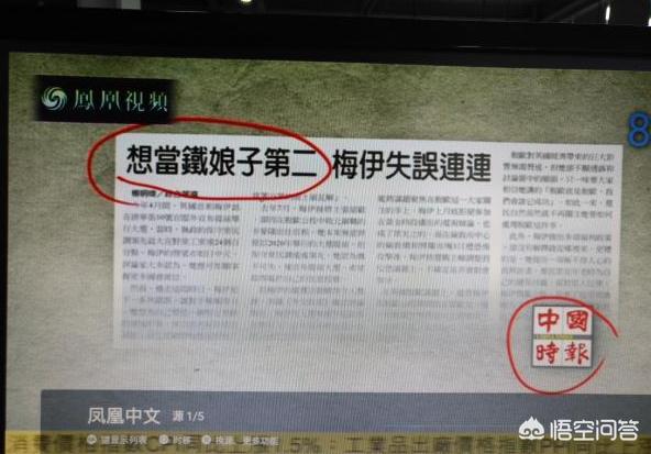 港澳台TV_港澳台tv下载app