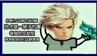 dnf剑士_DNF剑士转职