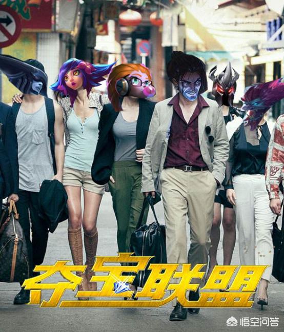 lol电台_lol电视台