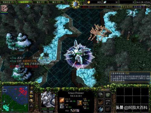 dota出装_dota出装攻略大全