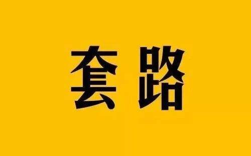 红娘视频相亲_红娘视频相亲下载安装