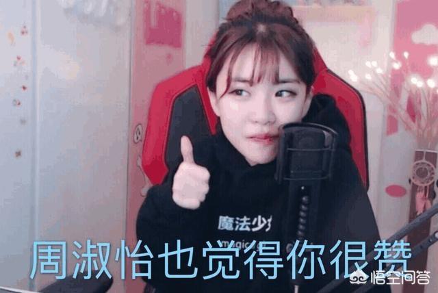 鬼才直播_鬼才直播电视版官方下载