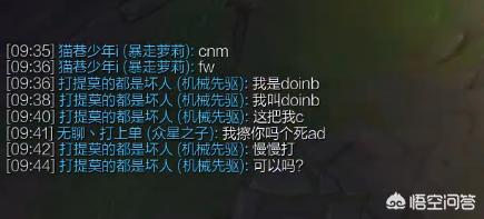 鬼才直播_鬼才直播电视版官方下载