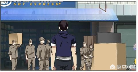 36漫画苹果版本安卓下载_36漫画iphone