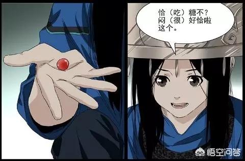 36漫画苹果版本安卓下载_36漫画iphone
