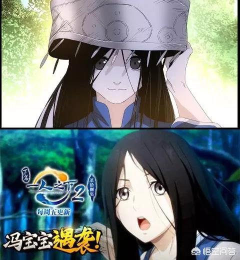 36漫画苹果版本安卓下载_36漫画iphone