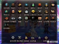 dnf申诉_dnf申诉答题答案