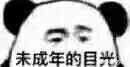 dnf申诉_dnf申诉答题答案