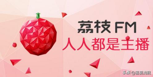 永久免费不收费的软件app推荐_永久免费不收费的软件app推荐下载