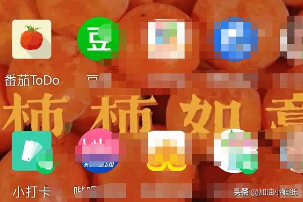 番茄ToDo_番茄todo干什么用的