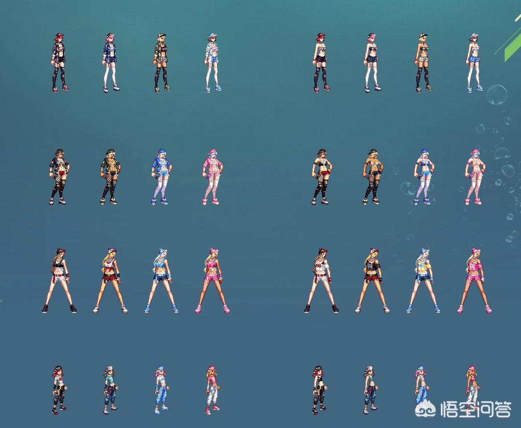 dnf夏日套_dnf夏日套2025