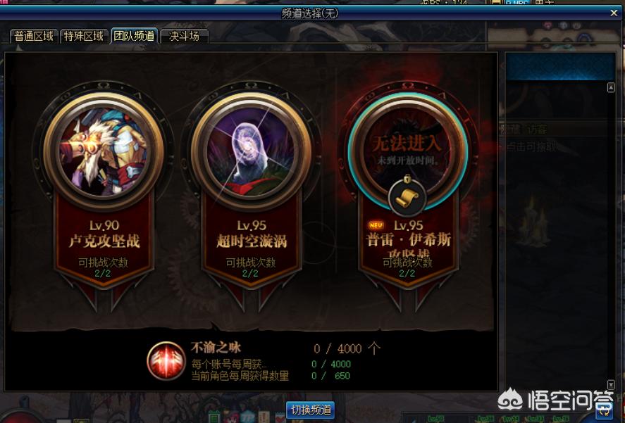 dnf999_dnf999双开