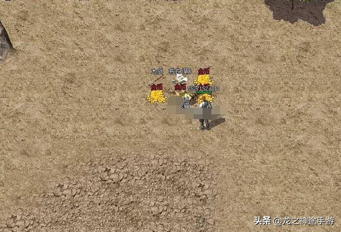 传奇私服客户端官方下载_