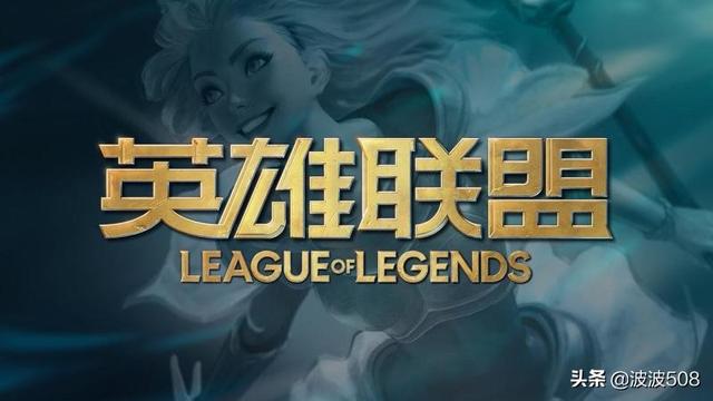 lol战队名字_LOL战队名字霸气十足