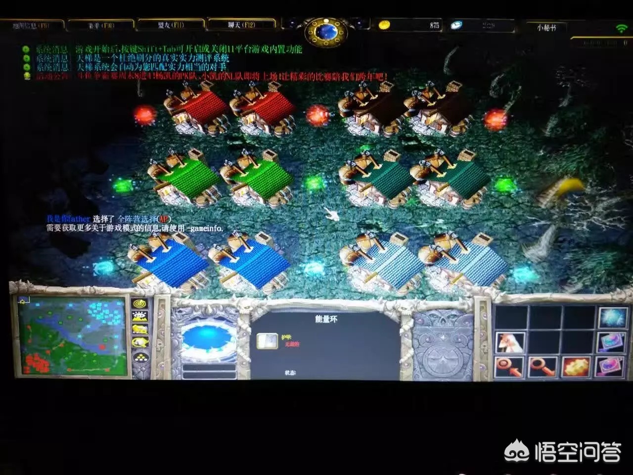 超级玩家dota2_超级玩家手表