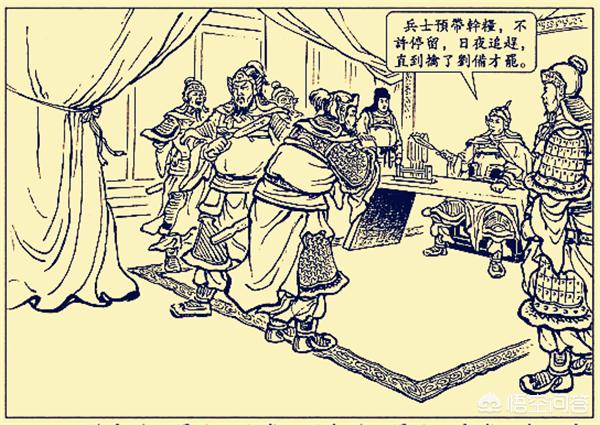 关兴张苞_关兴张苞t0阵容