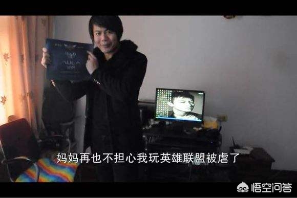 英雄联盟解说小智_英雄联盟解说小智照片