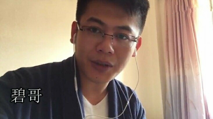 英雄联盟解说小智_英雄联盟解说小智照片