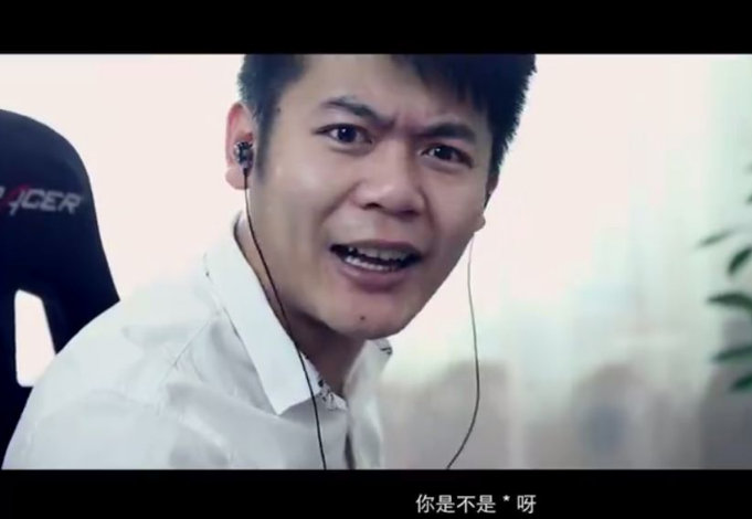 英雄联盟解说小智_英雄联盟解说小智照片