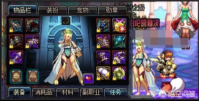dnf武神装备_dnf武神装备推荐
