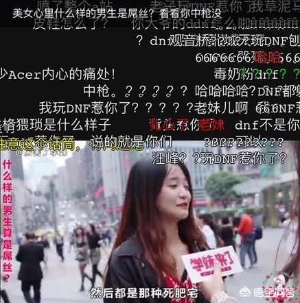dnf公开号_dnf公开号大全免费