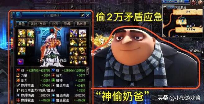 dnf公开号_dnf公开号大全免费