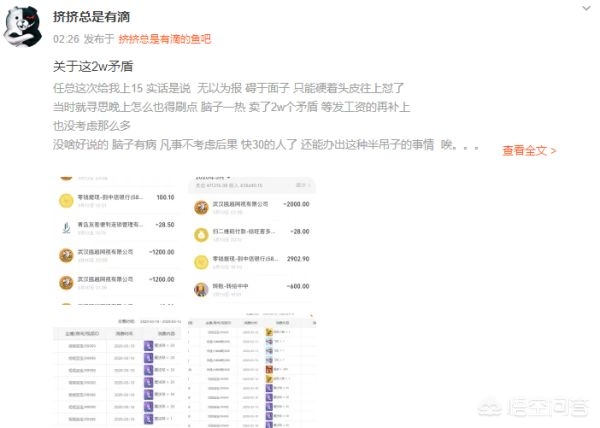 dnf公开号_dnf公开号大全免费