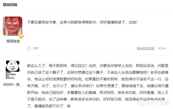 dnf公开号_dnf公开号大全免费