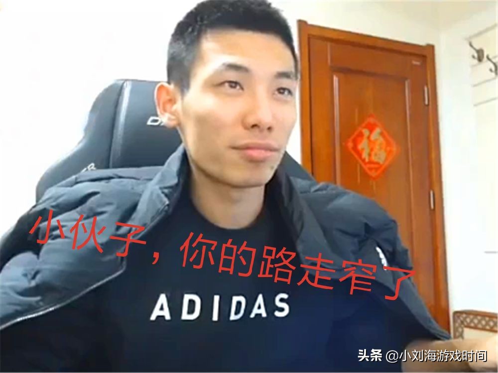 dnf公开号_dnf公开号大全免费
